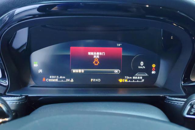 Lincoln Corsair 2022 2.0 T 2 WD — фото 13