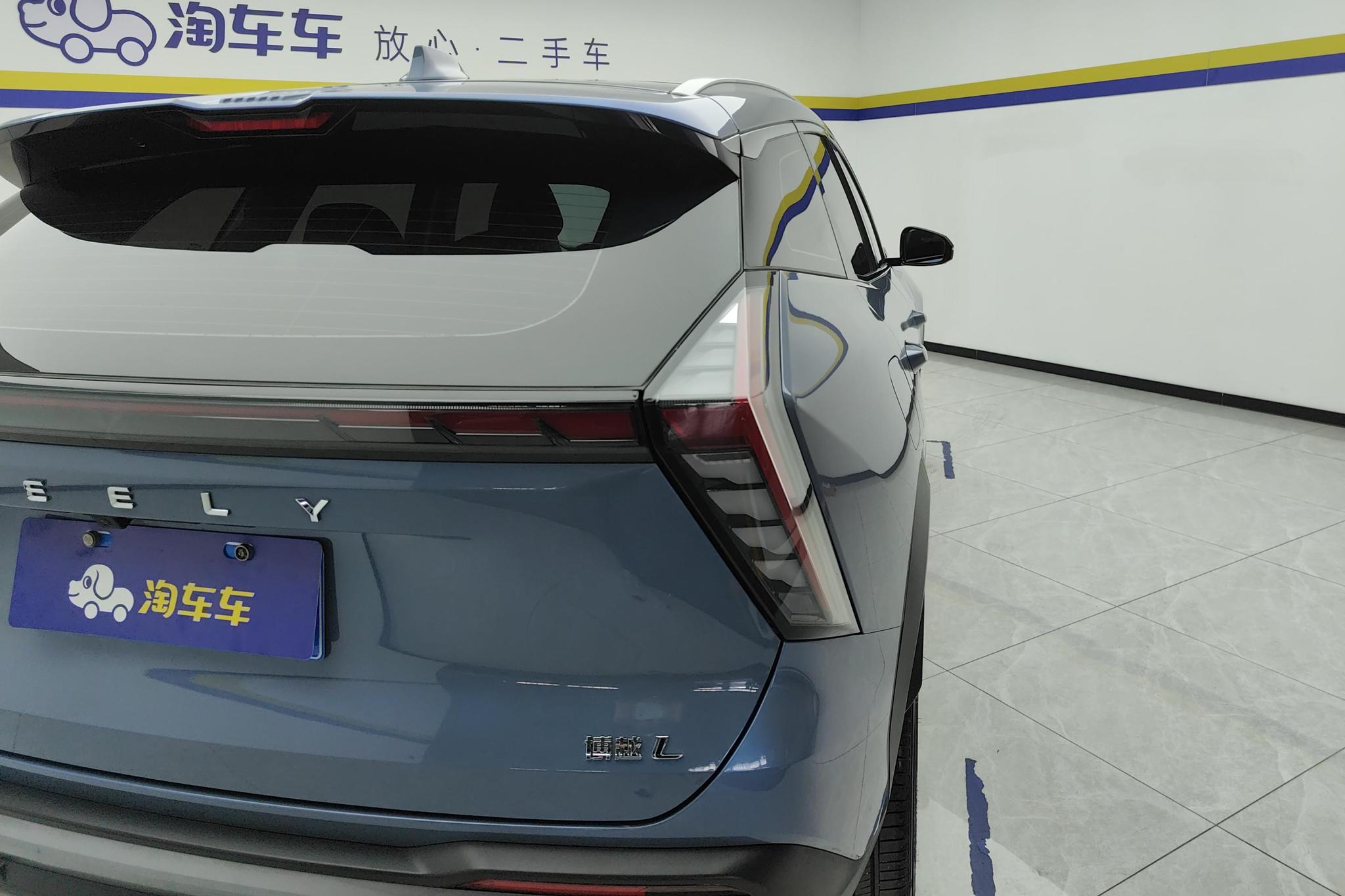 Geely Boyue L L 2023 1.5TD DCT Luxury