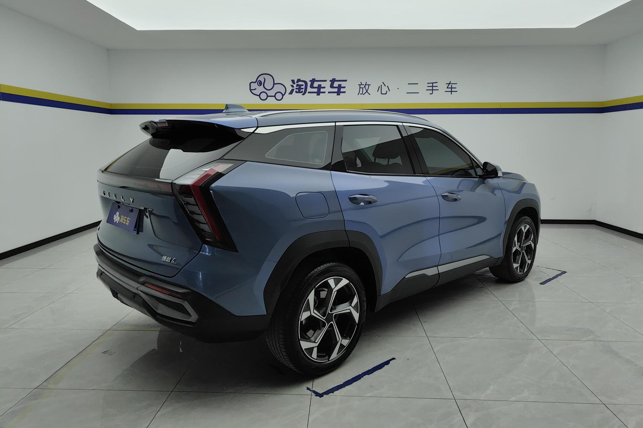 Geely Boyue L L 2023 1.5TD DCT Luxury