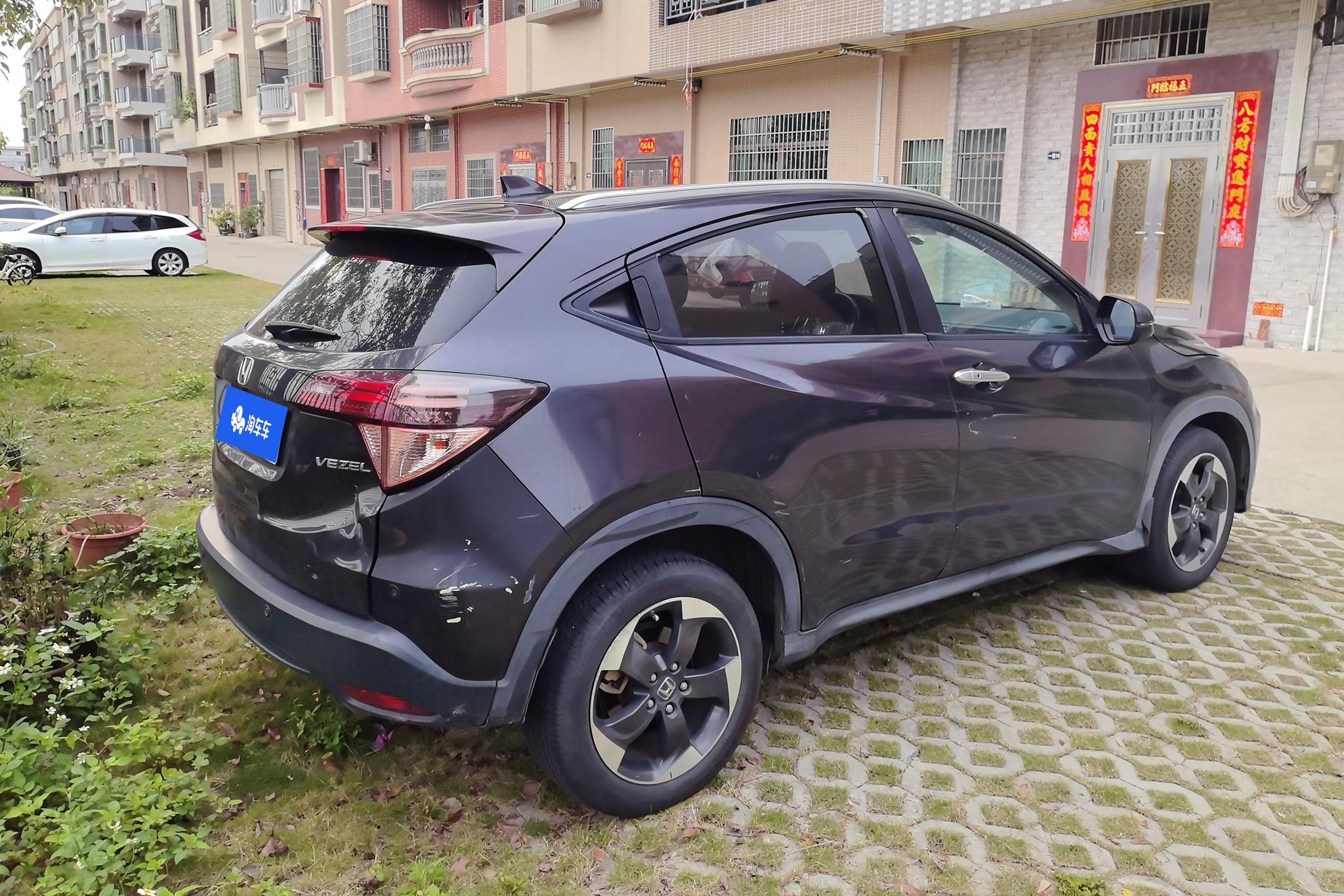 Honda Vezel 2017 1.8L CVT Luxury