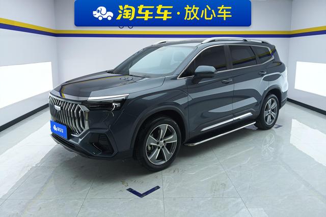 Geely Hao Yue L - фото 1