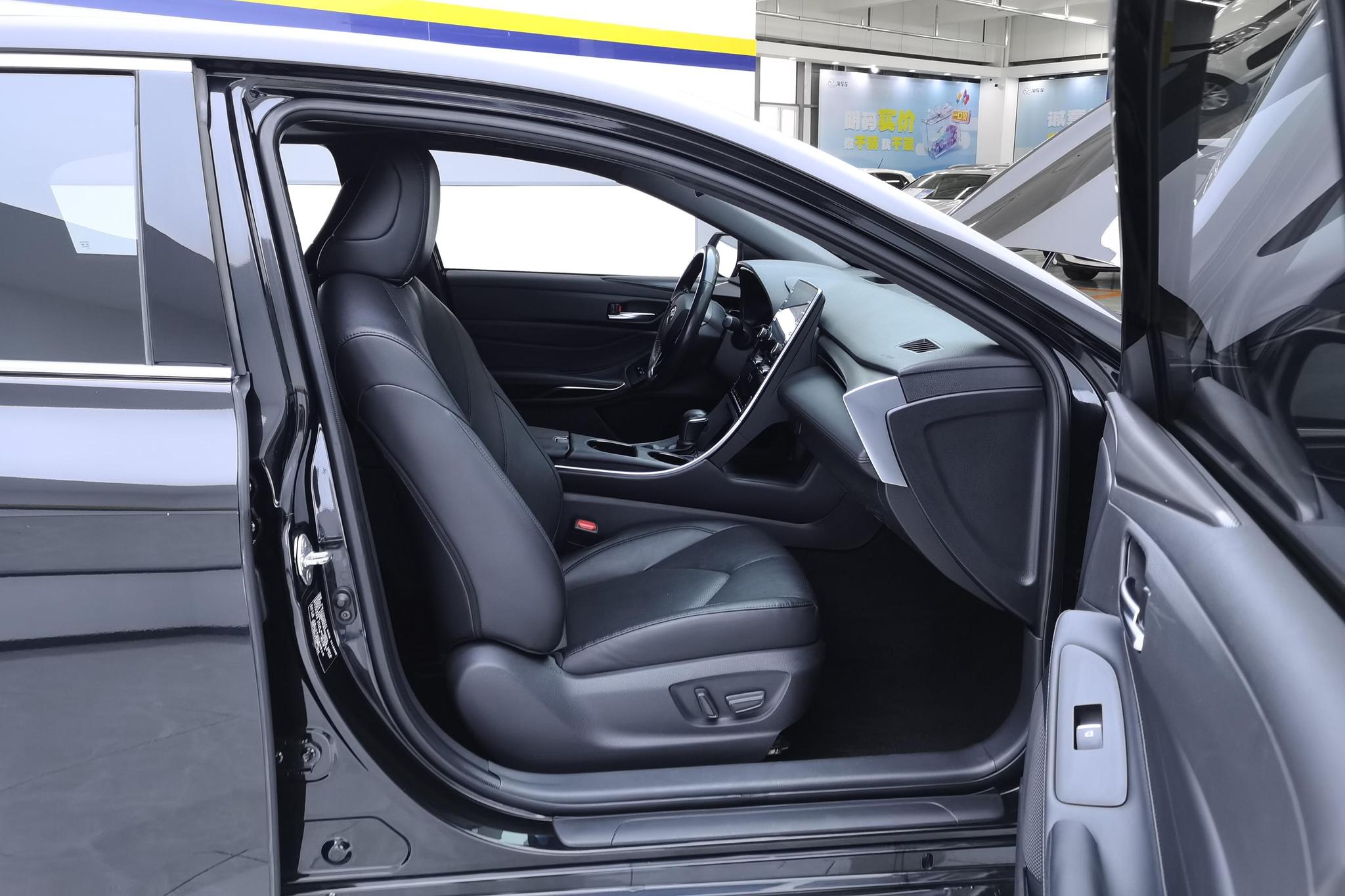 Toyota Avalon 2019 2.5L Luxury VI