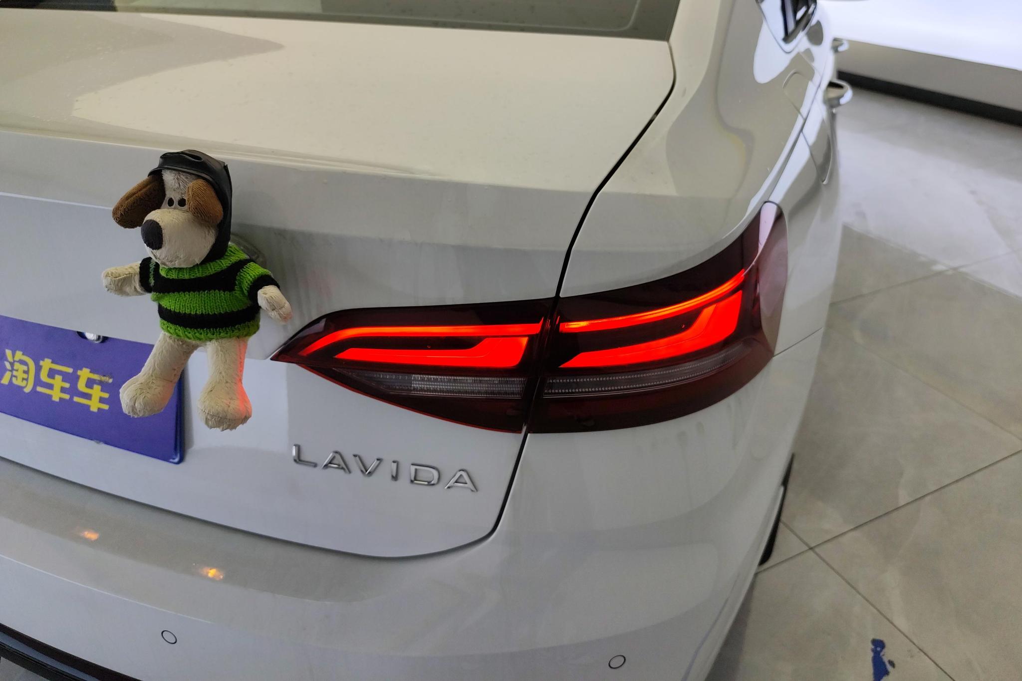 Volkswagen Lavida 2024 1.5L AT