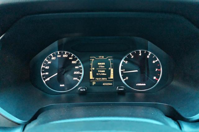 Chery 5x 2020 1.5 L CVT — фото 14