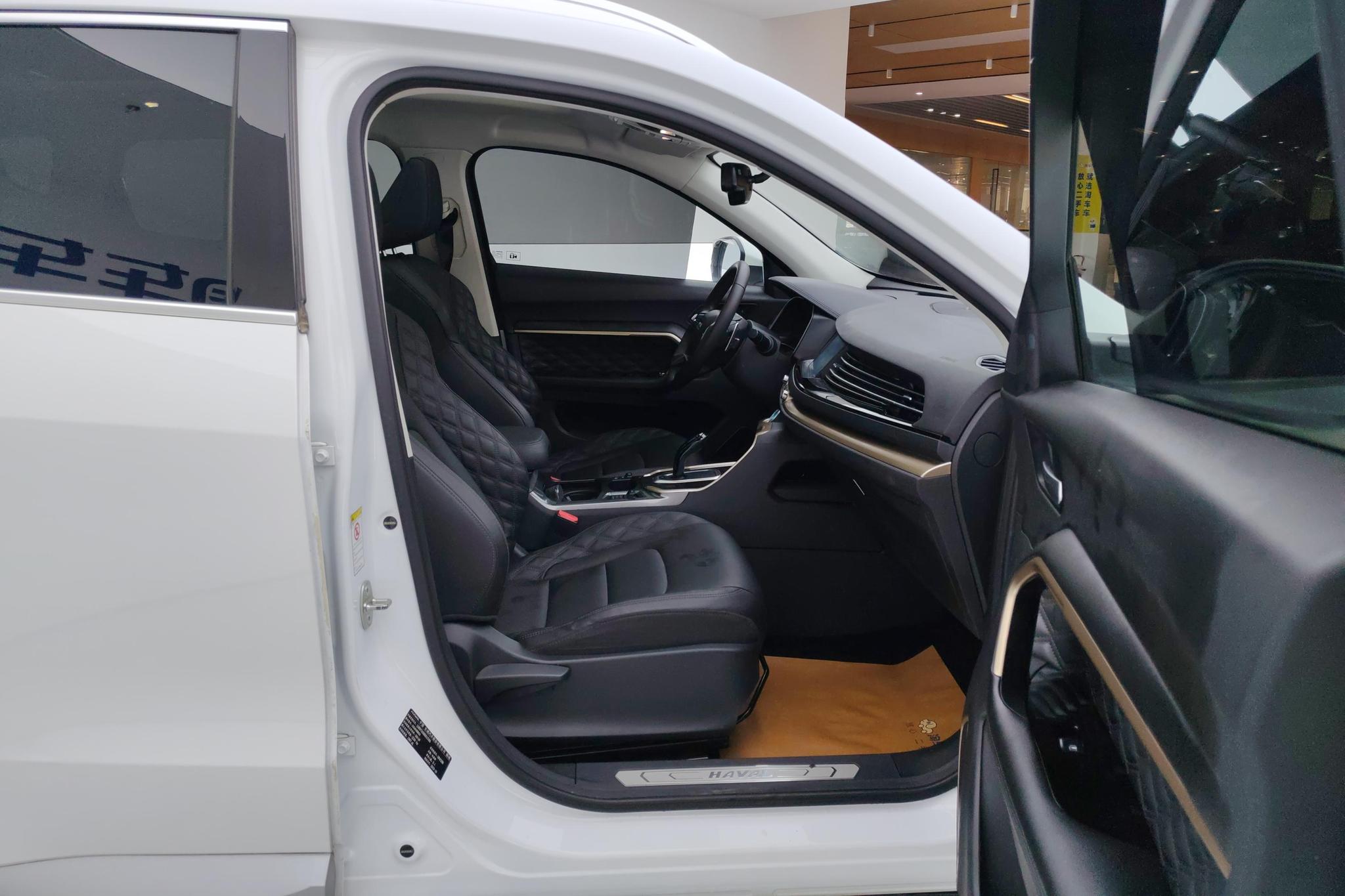 Haval H6 2020 2.0GDIT AT Champion