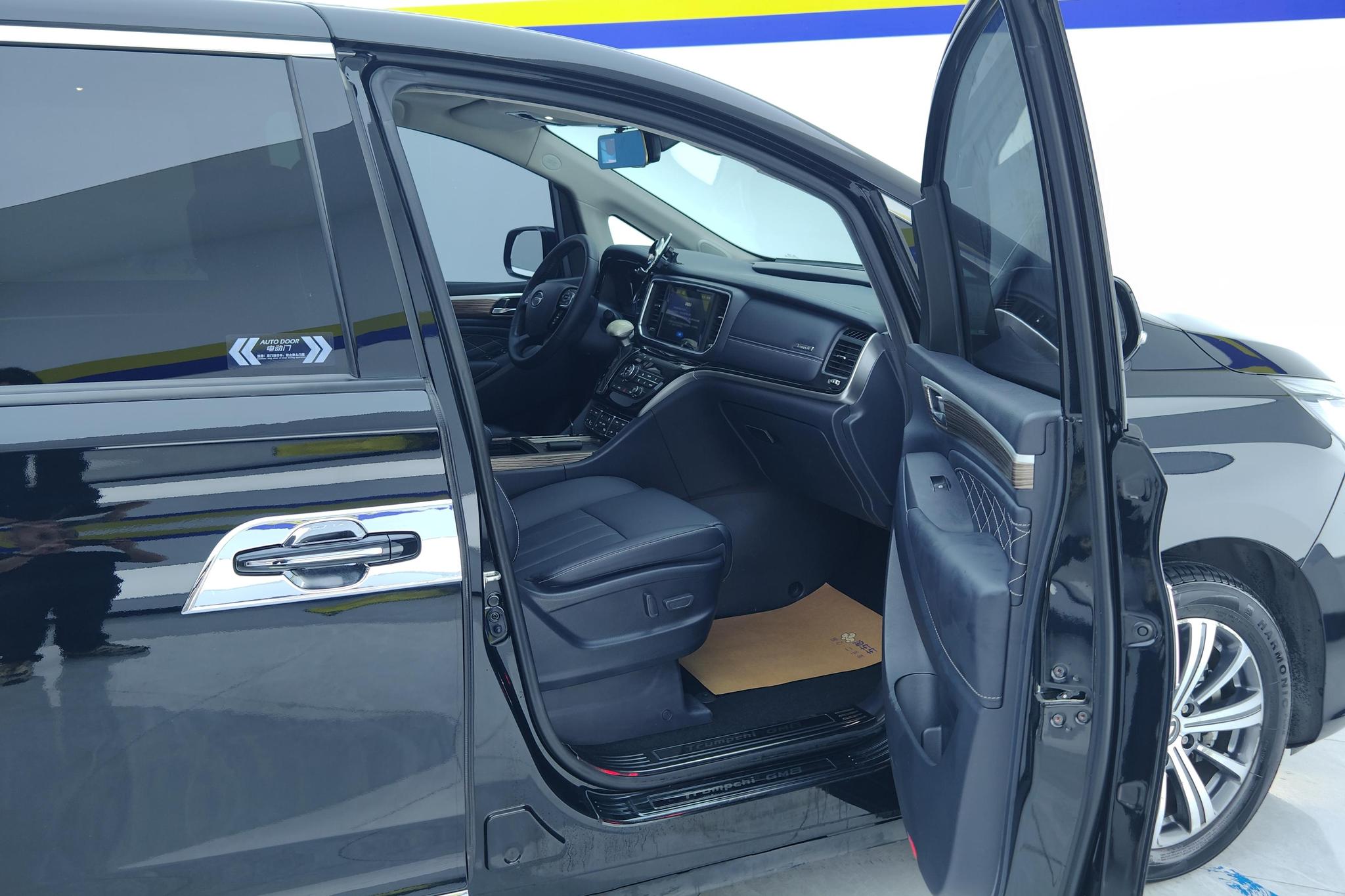 GAC M8 2019 320T