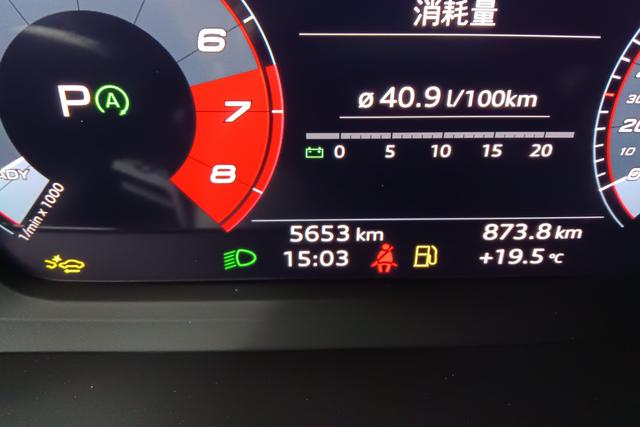 Audi A3 2025 A 3 L Limousine 35 TFSI — фото 12