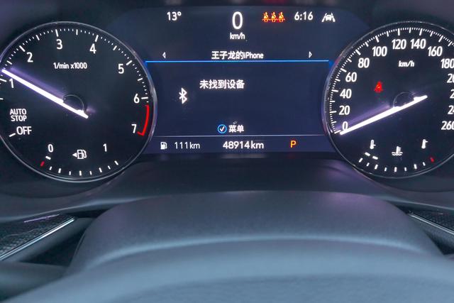Buick Envision 2023 Plus 652 T 2 WDLuxury — фото 14