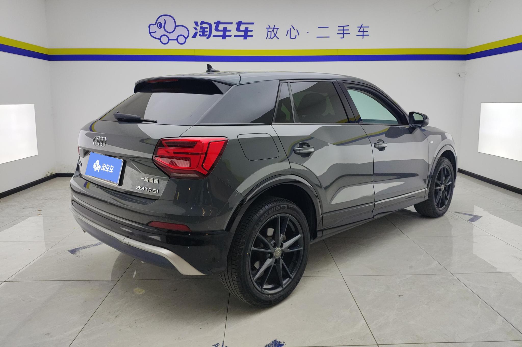 Audi Q2L 2018 35TFSI VI