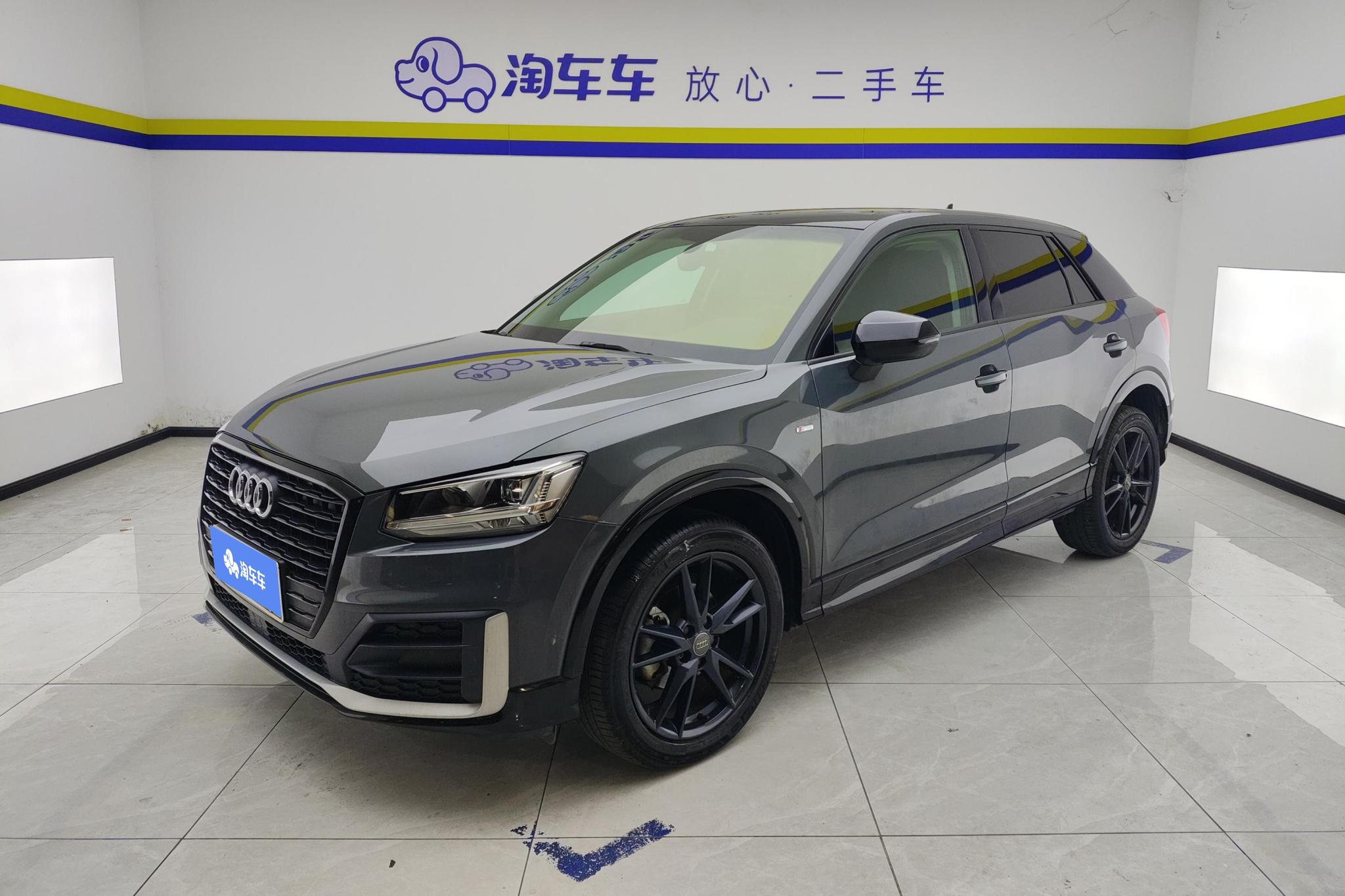 Audi Q2L