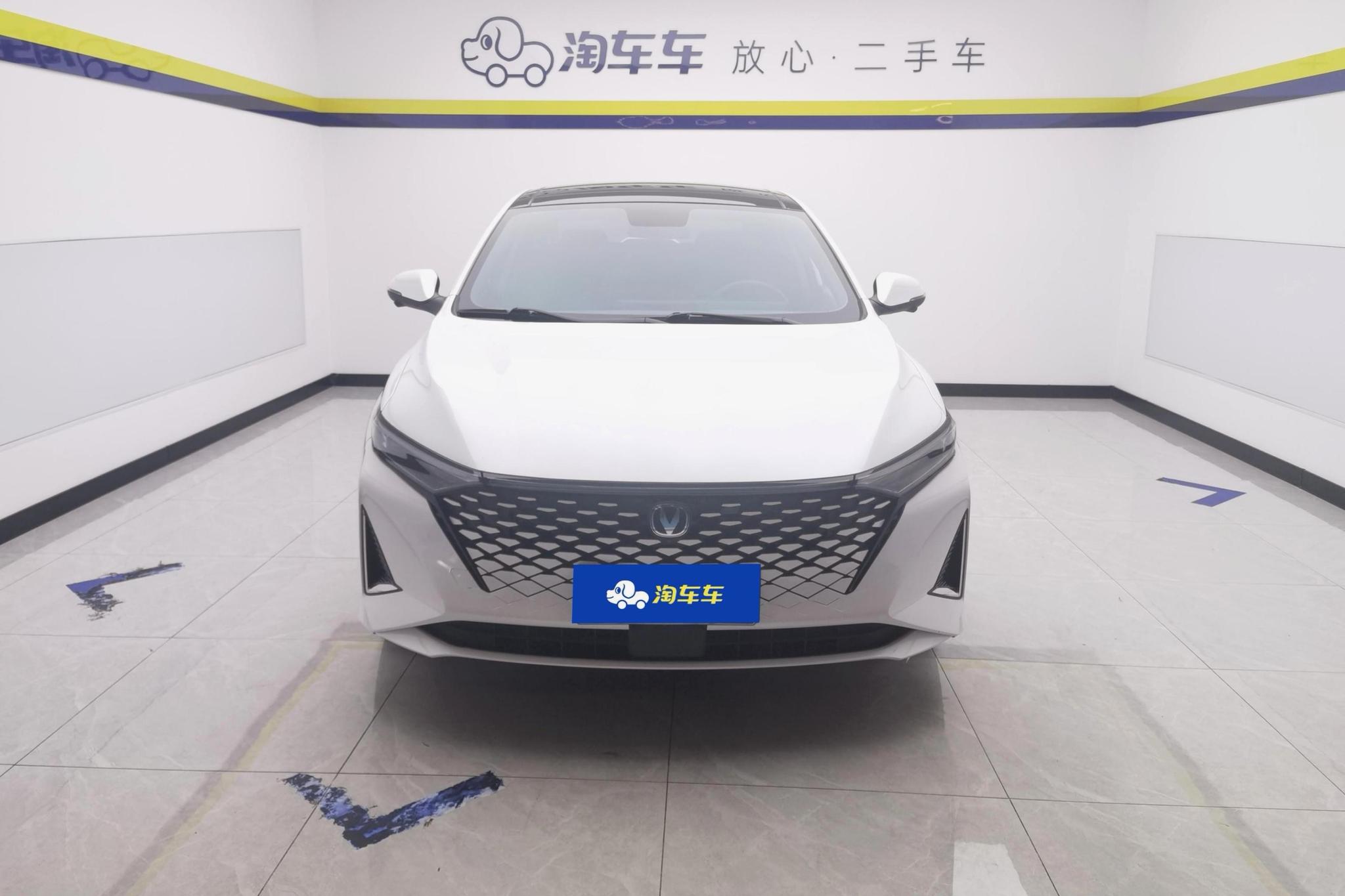 Changan Raeton Plus PLUS 2023 1.5T DCT