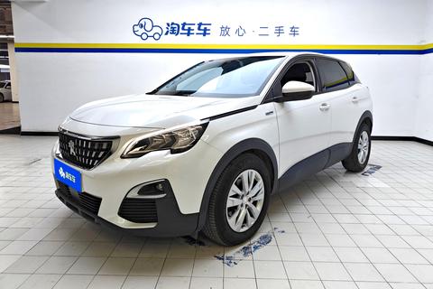 Peugeot 4008