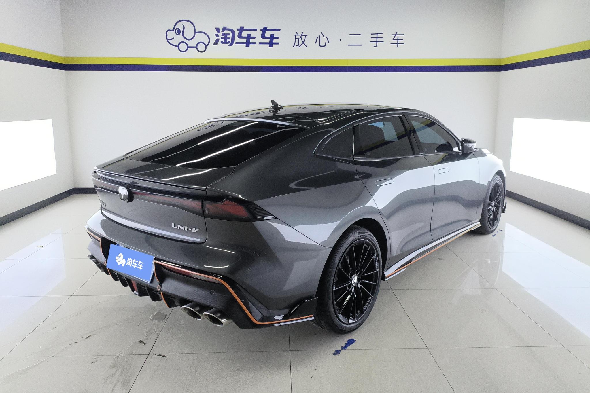 Changan UNI-V 2022 1.5T Sport