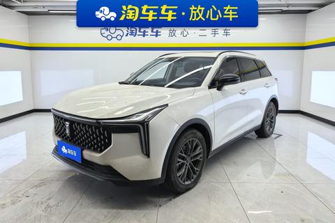 Bestune T55