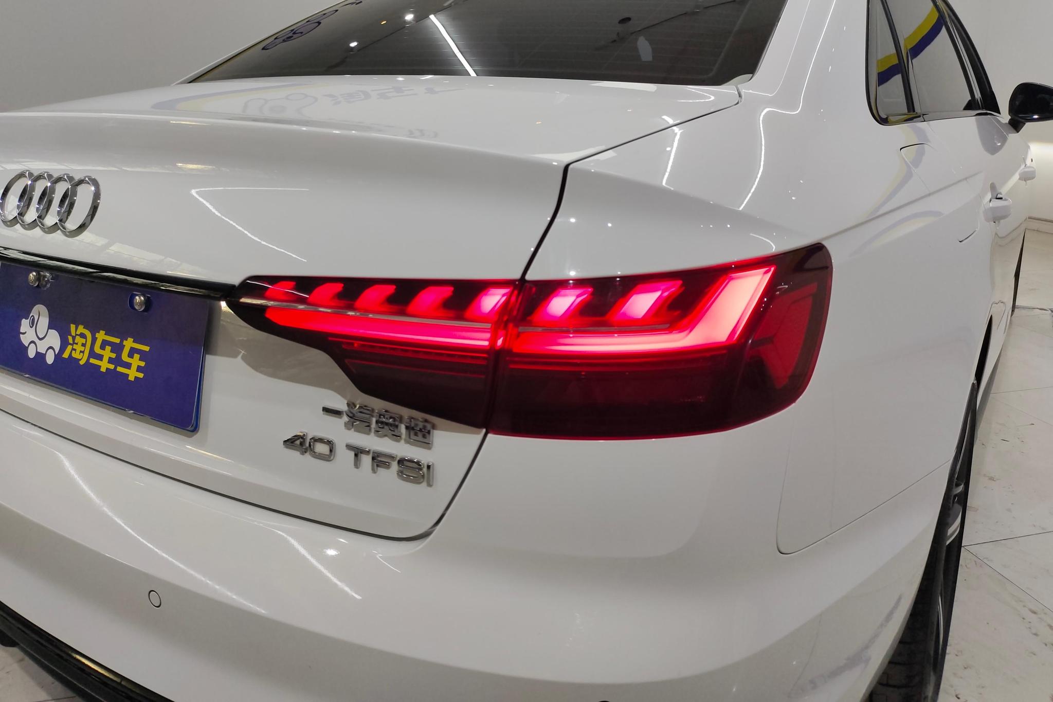 Audi A4L 2024 40 TFSI Luxury