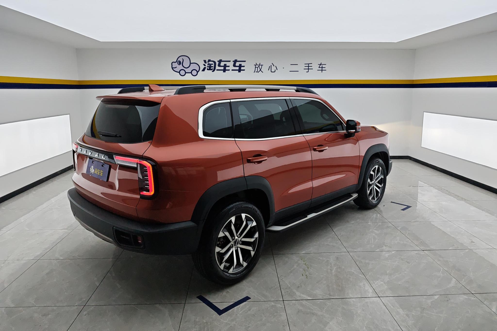 Haval Dargo 2021 1.5T