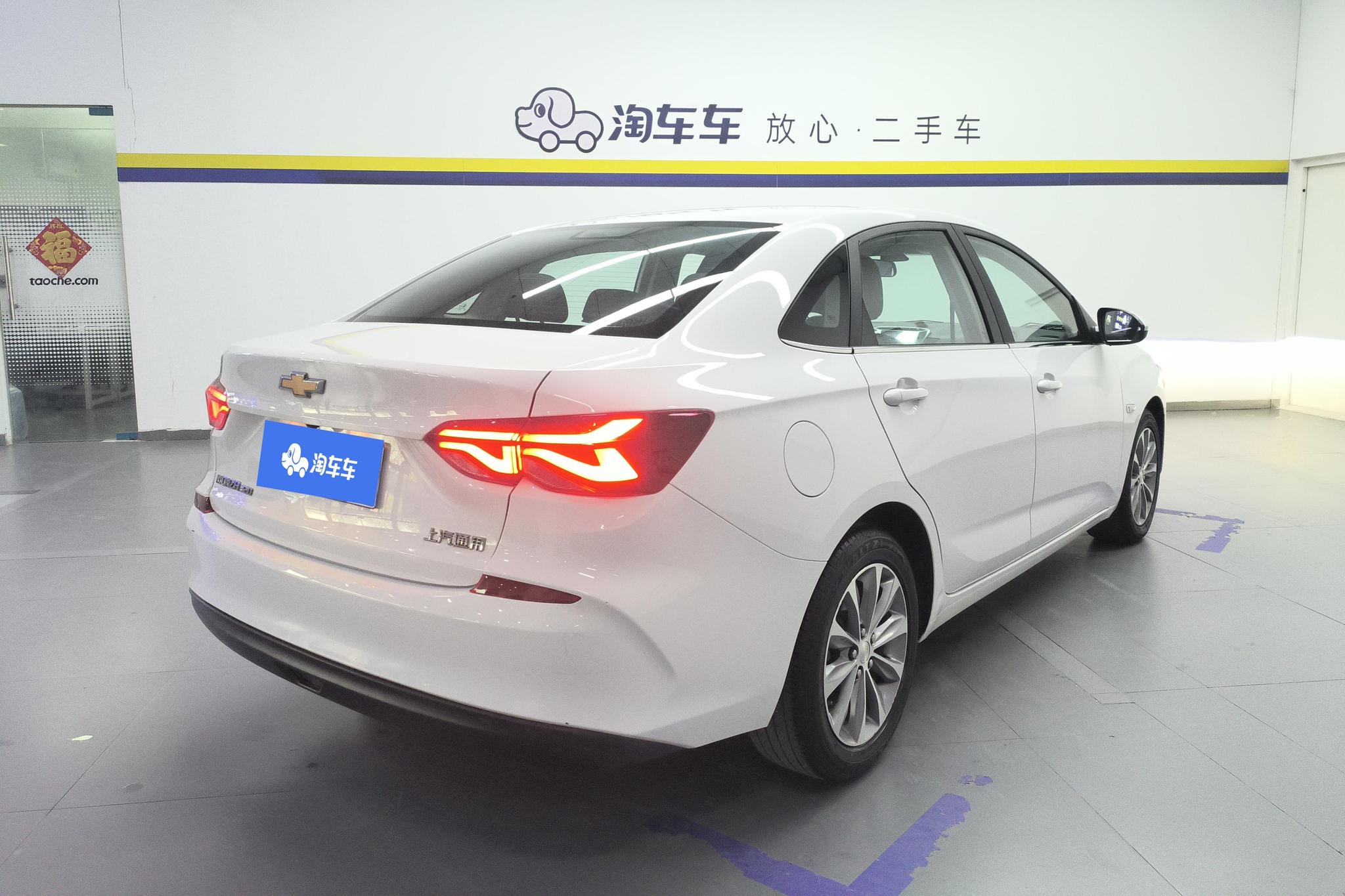 Chevrolet Monza 2022 320 AT Enjoy