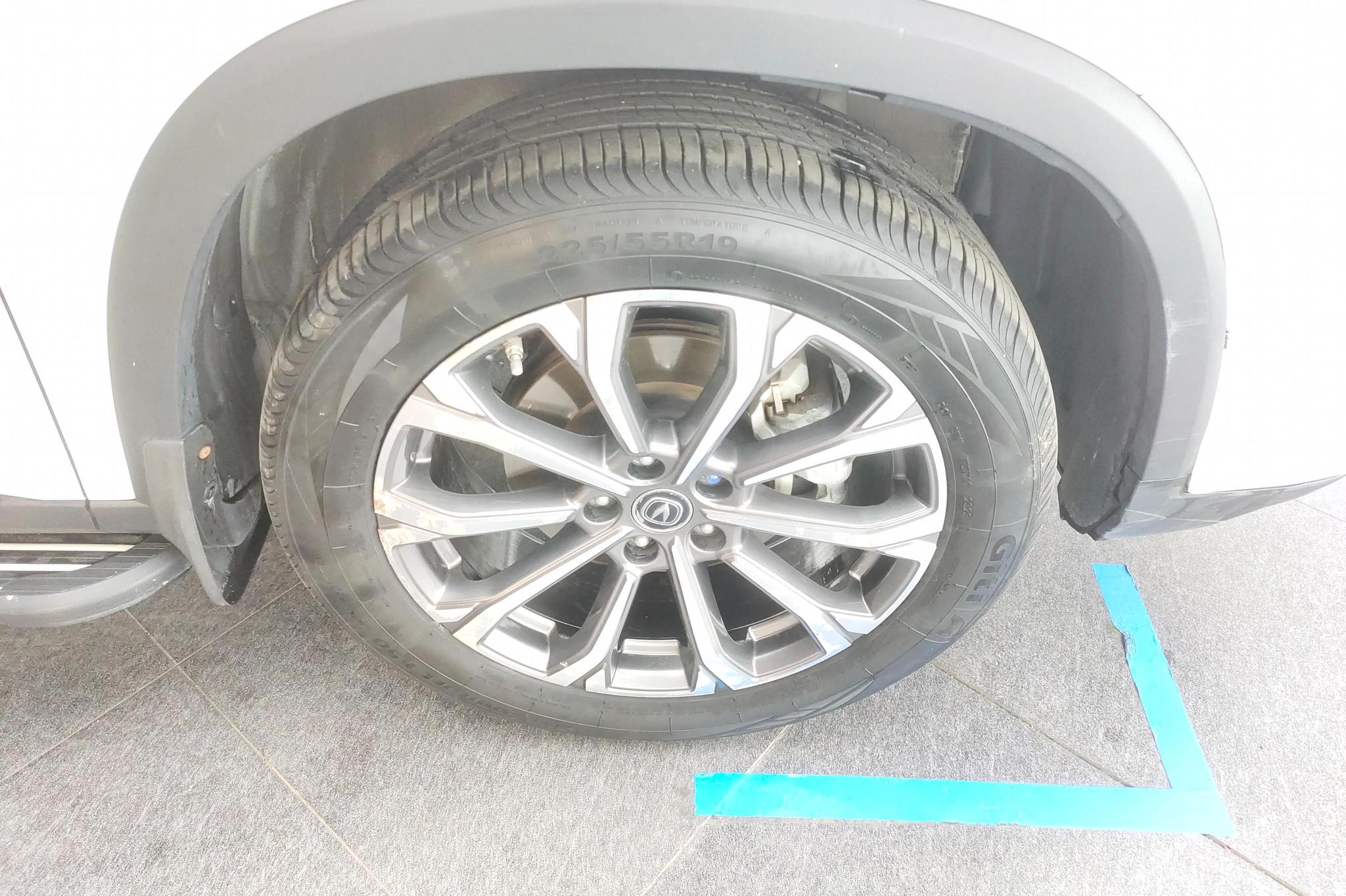 Changan CS75 Plus 2021 2.0T AT