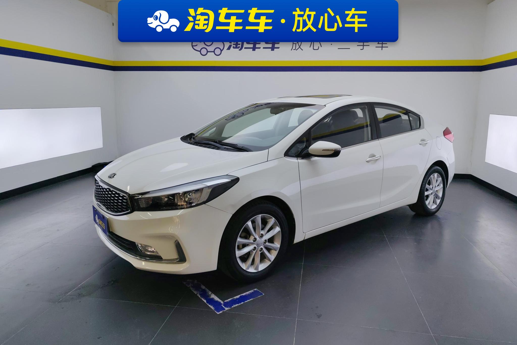 Kia K3