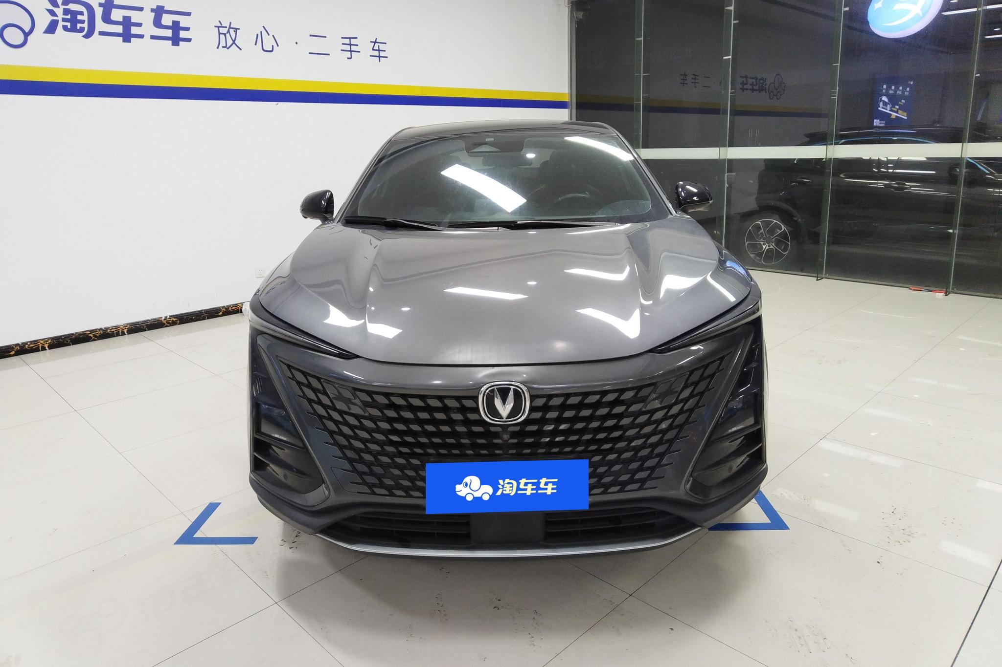 Changan UNI-T 2022 1.5T Luxury
