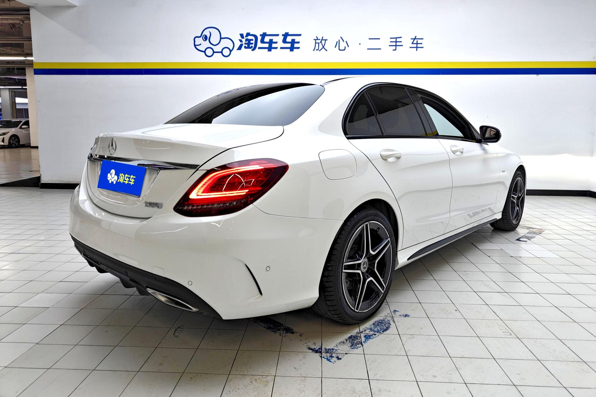 Mercedes-Benz C-Class C 2021 C 260