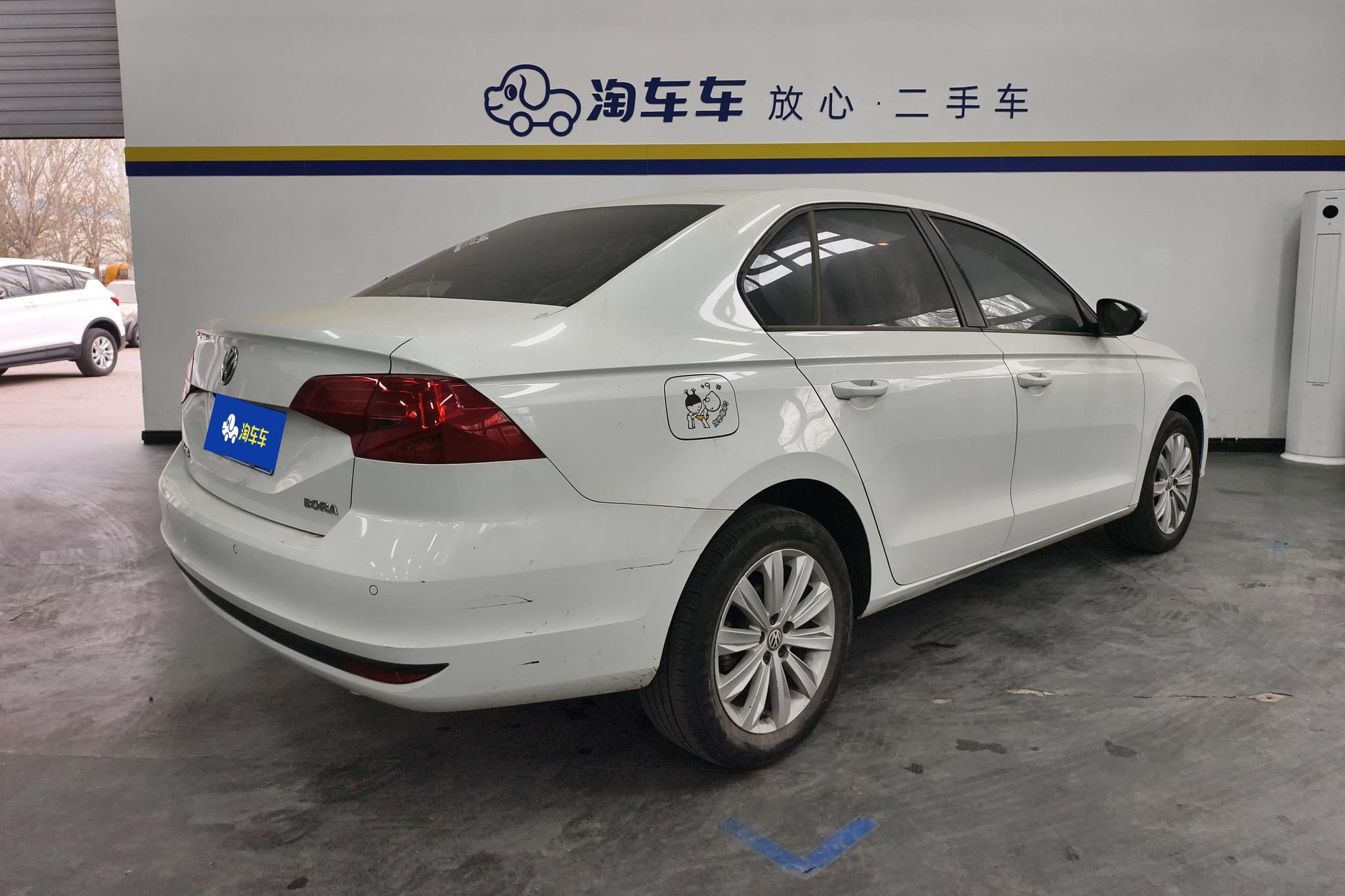 Volkswagen Bora 2019 1.5L AT Fashion VI