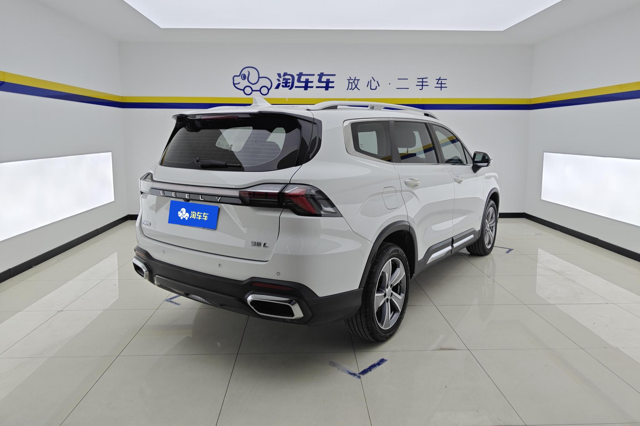 Geely HaoyueL L 2023 2.0TD DCT Luxury