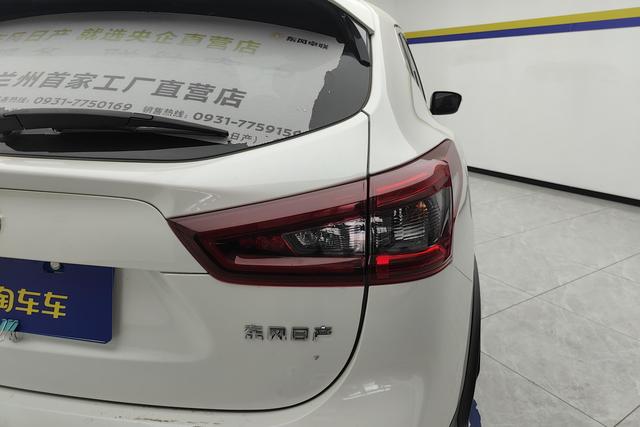 Nissan Qashqai 2022 2.0 L XV — фото 6