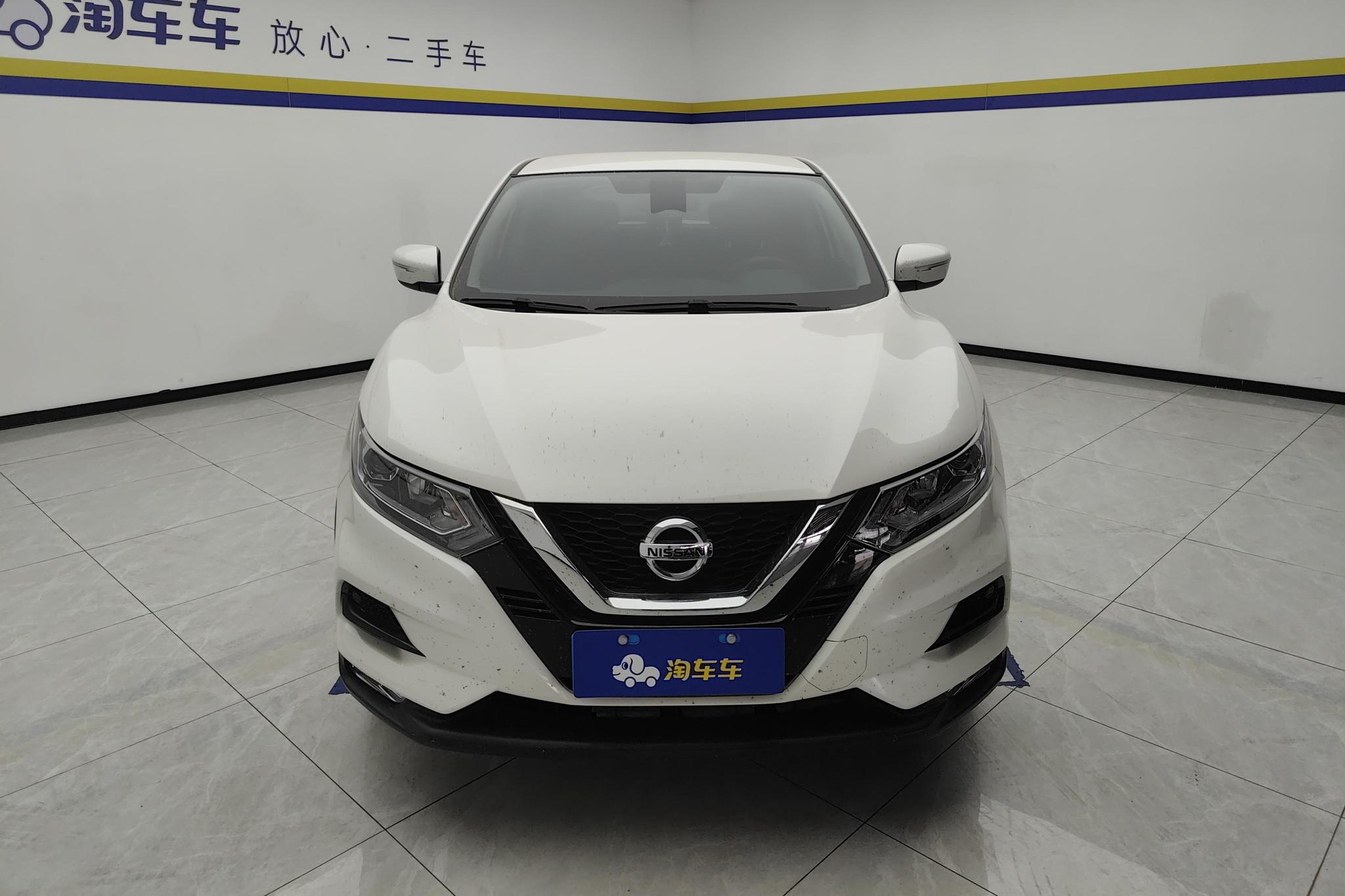 Nissan Qashqai 2022 2.0L XV Smart