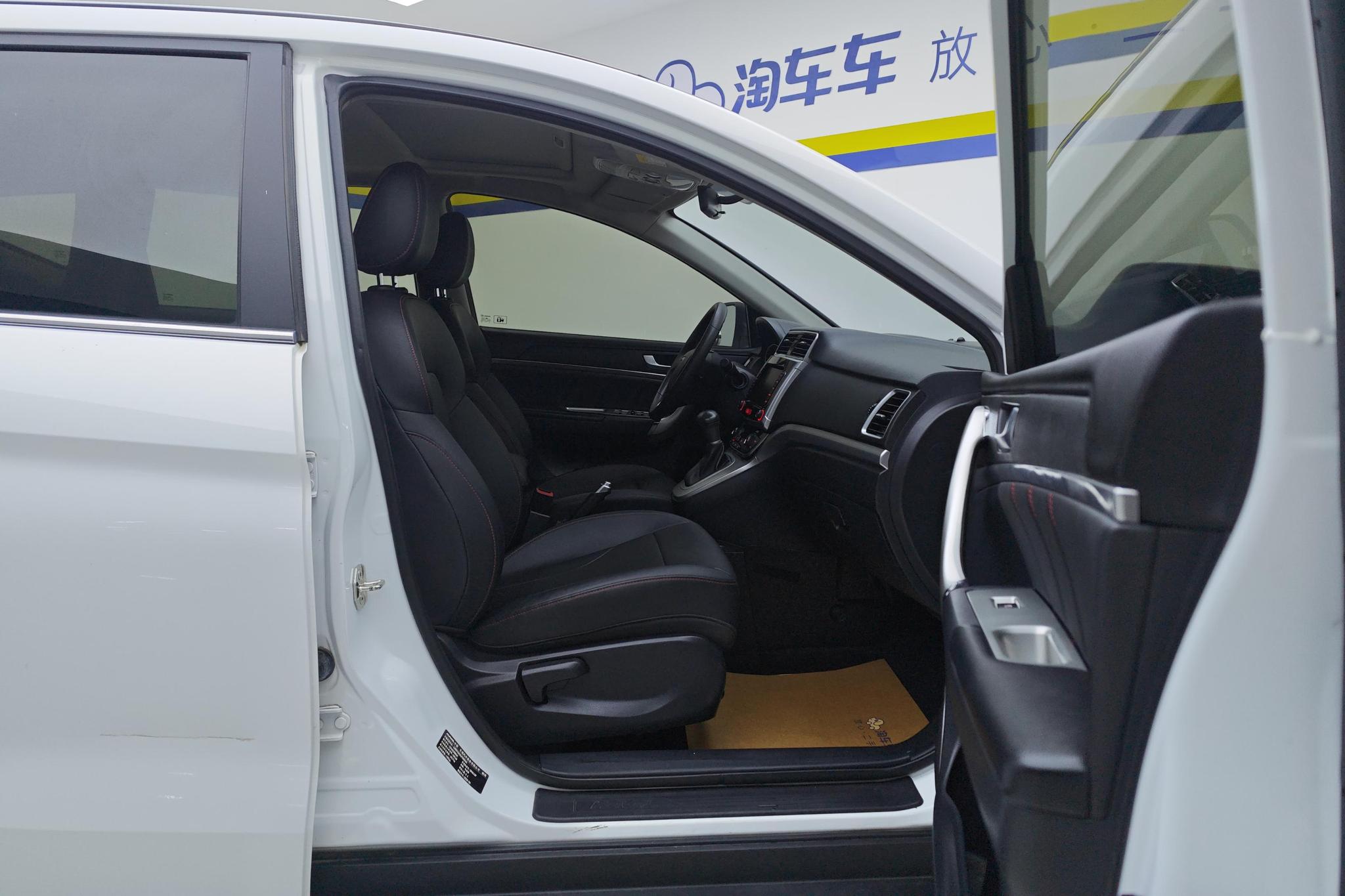 Haval M6 2019 1.5T DCT VI
