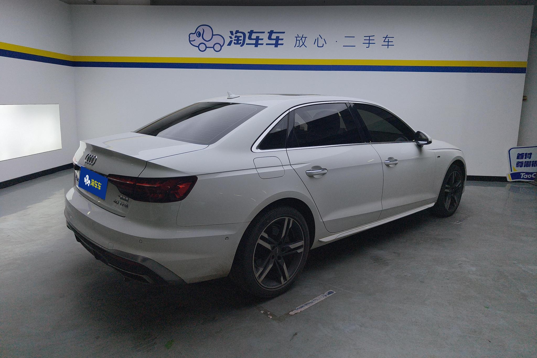 Audi A4L 2020 40 TFSI Luxury