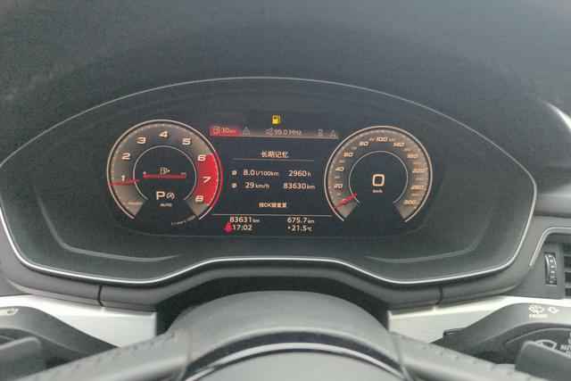 Audi A4L 2020 40 TFSI — фото 14