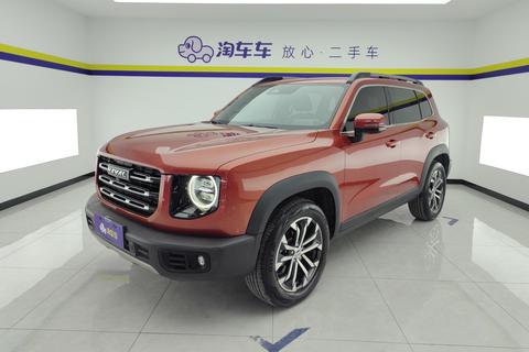 Haval Dargo 2021 — пригон из Китая