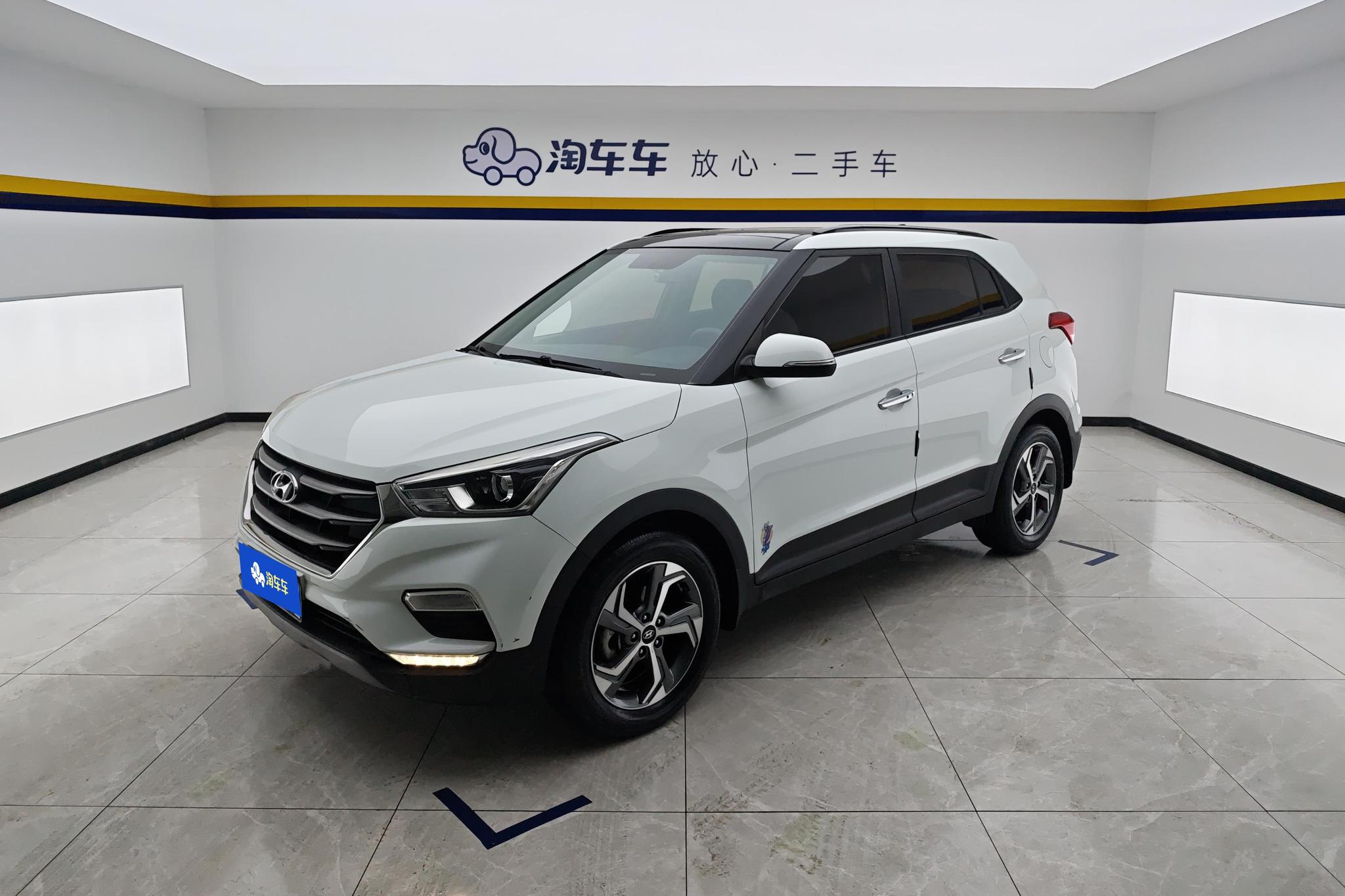 Hyundai ix25