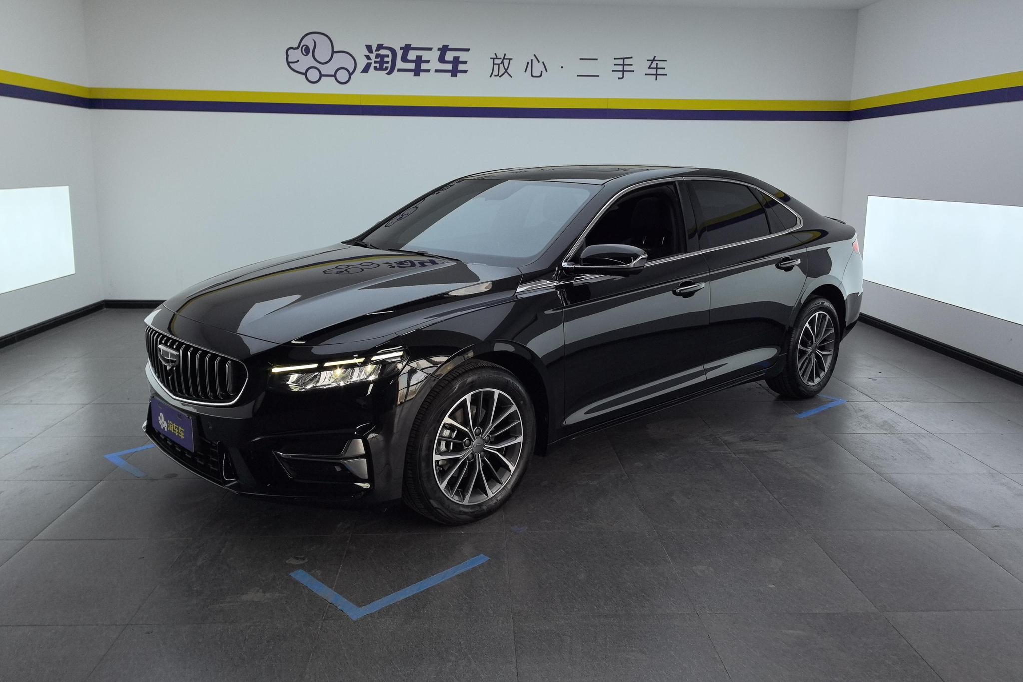 Geely Preface