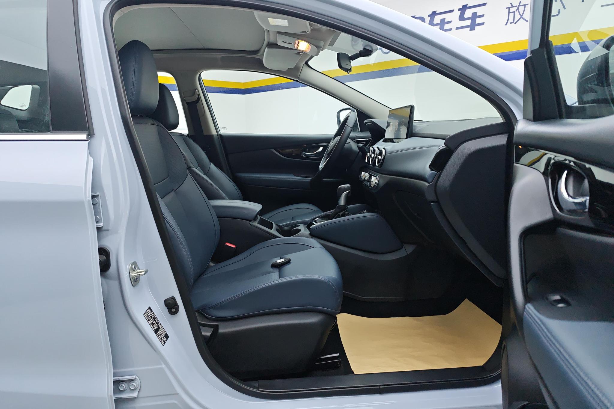 Nissan Qashqai 2025 2.0L CVT XV+ Lead