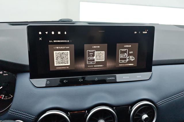 Nissan Qashqai 2025 2.0 L CVT XV+ — фото 11