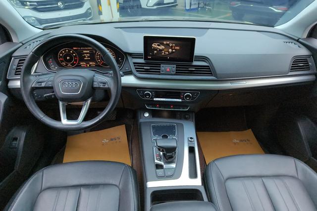 Audi Q5L 2020 40 TFSI — фото 12