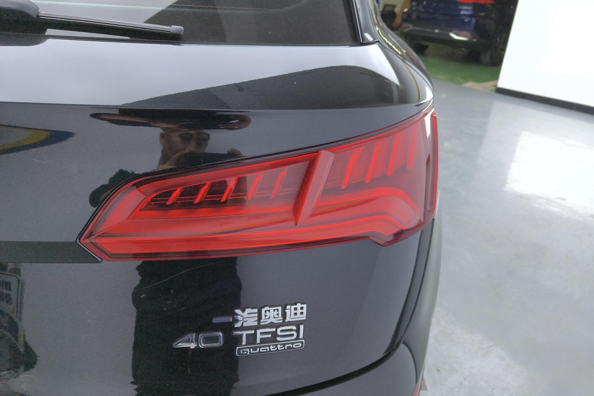 Audi Q5L 2020 40 TFSI Fashion