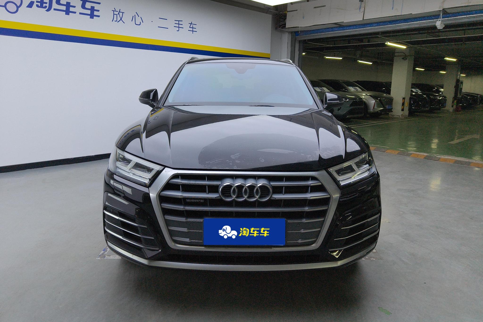 Audi Q5L 2020 40 TFSI Fashion