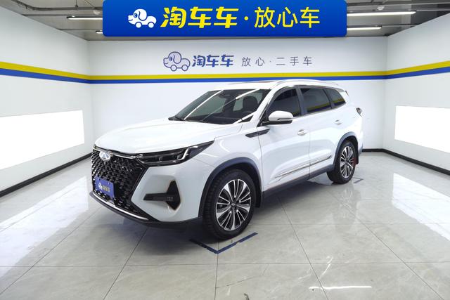 Chery 8 PRO 2024 390 T 2 WD 5