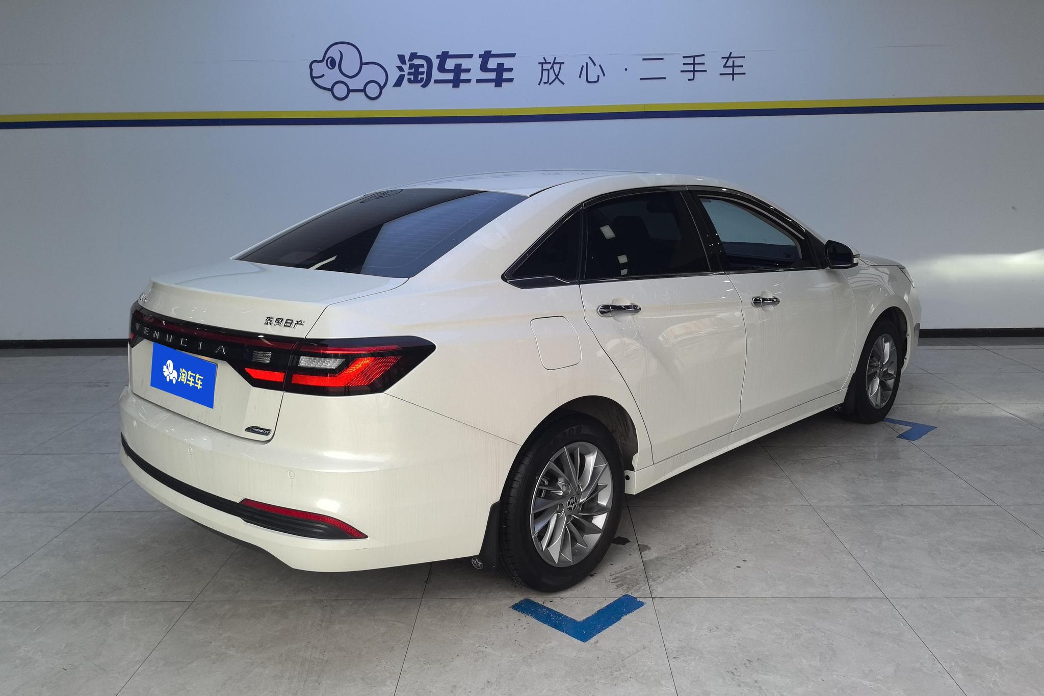 Venucia D60 2021 PLUS 1.6L XL CVT