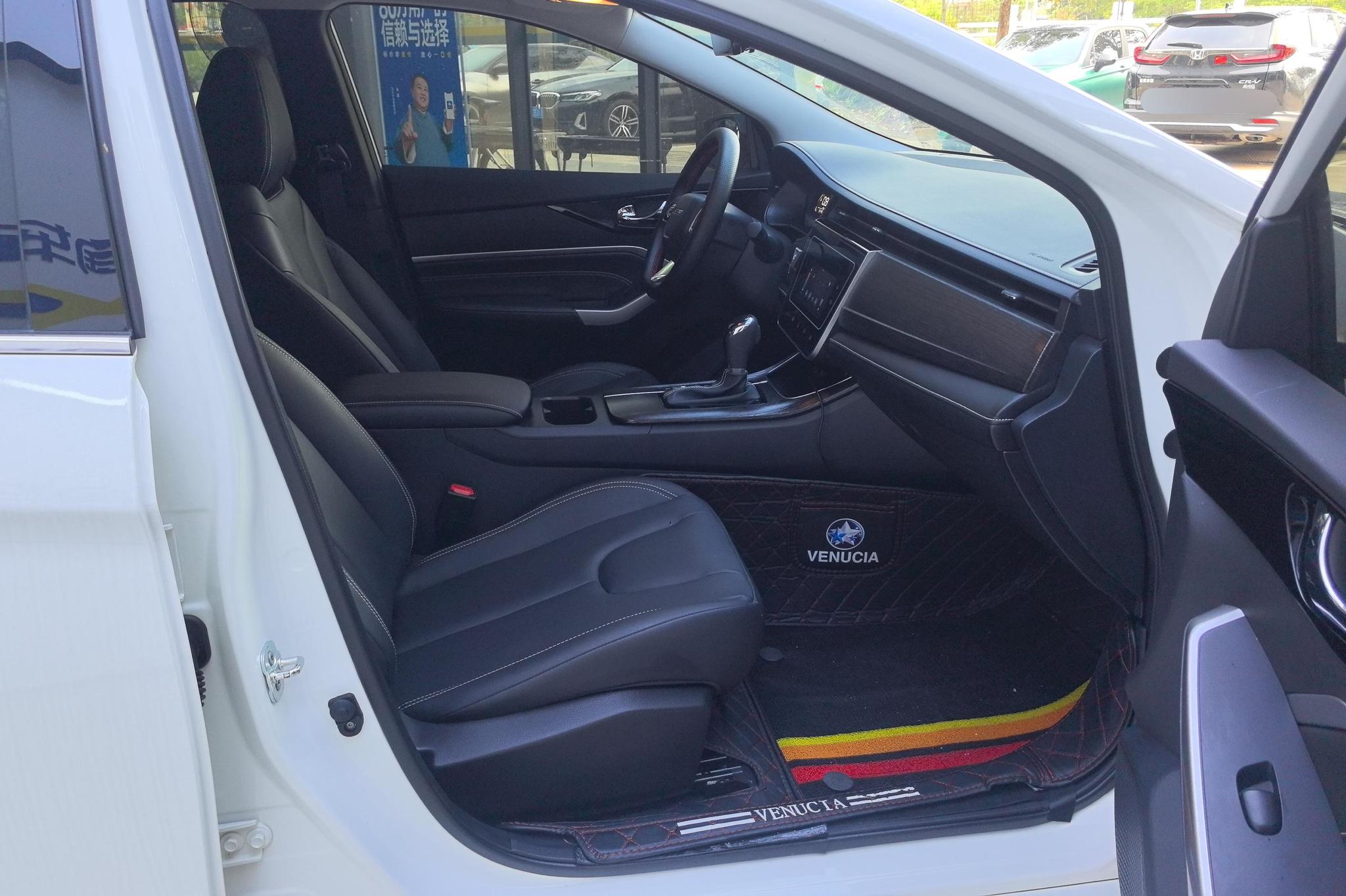 Venucia D60 2021 PLUS 1.6L XL CVT