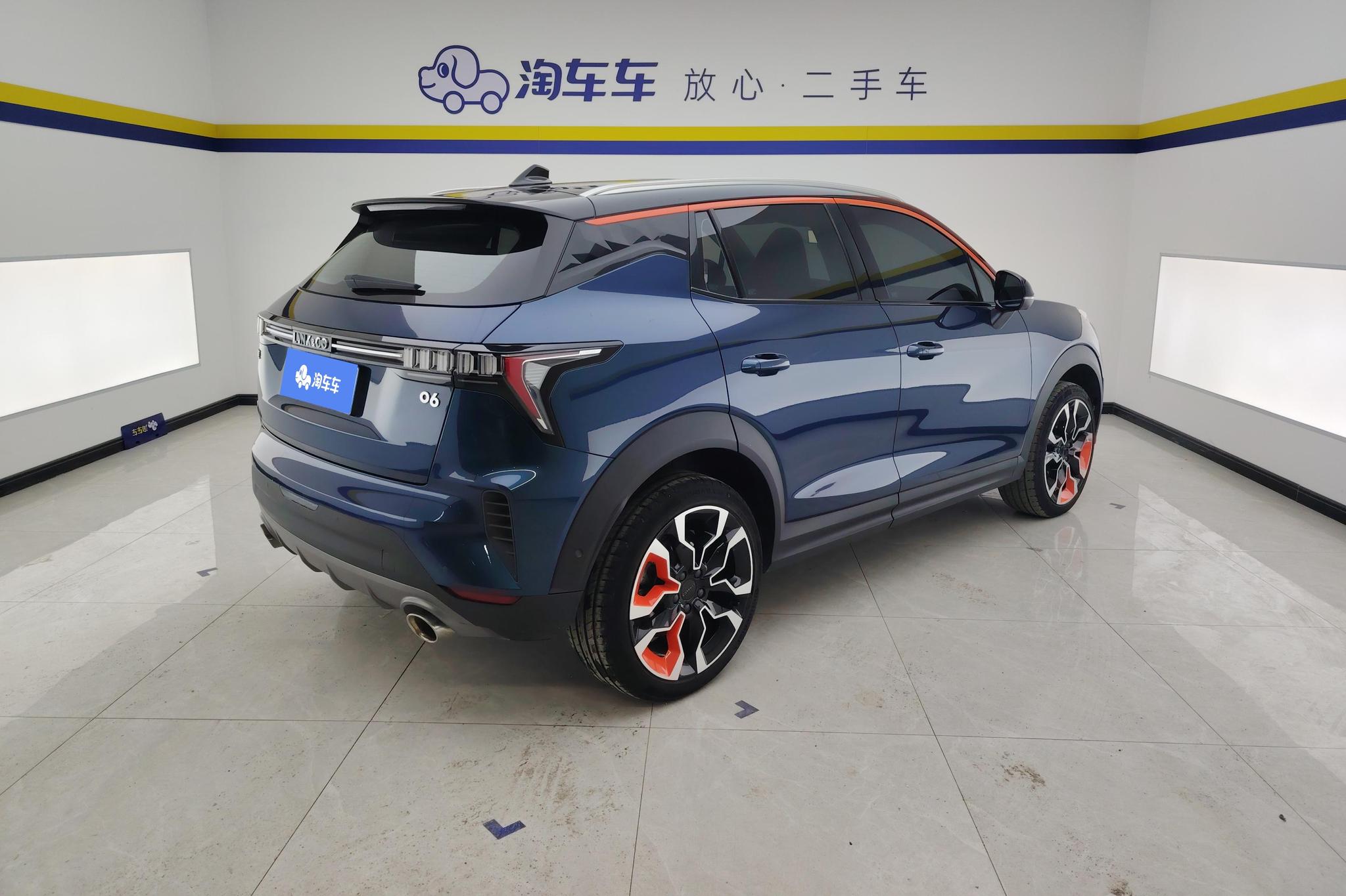 Lynk & Co 06 2020 1.5T Halo