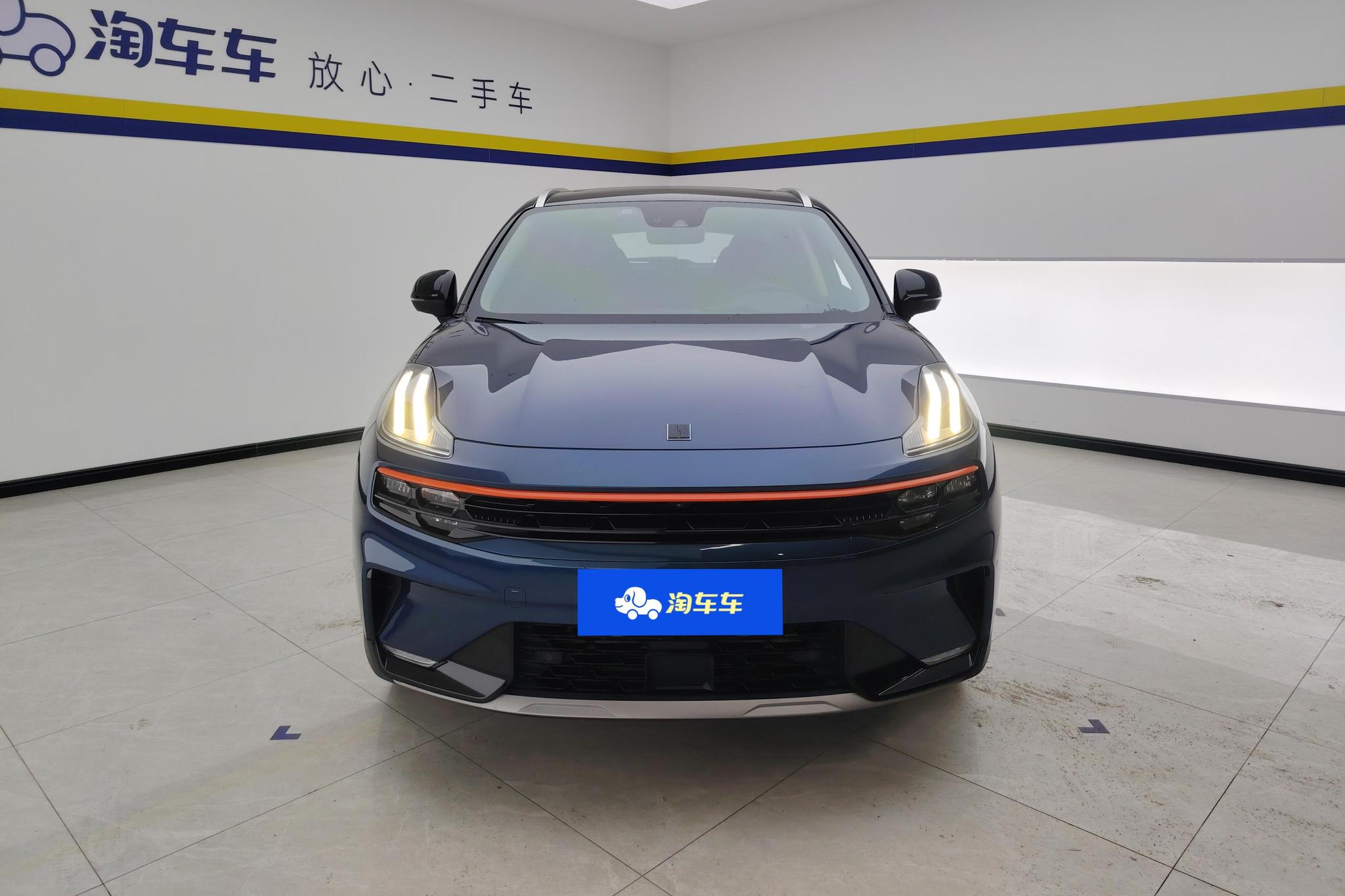 Lynk & Co 06 2020 1.5T Halo