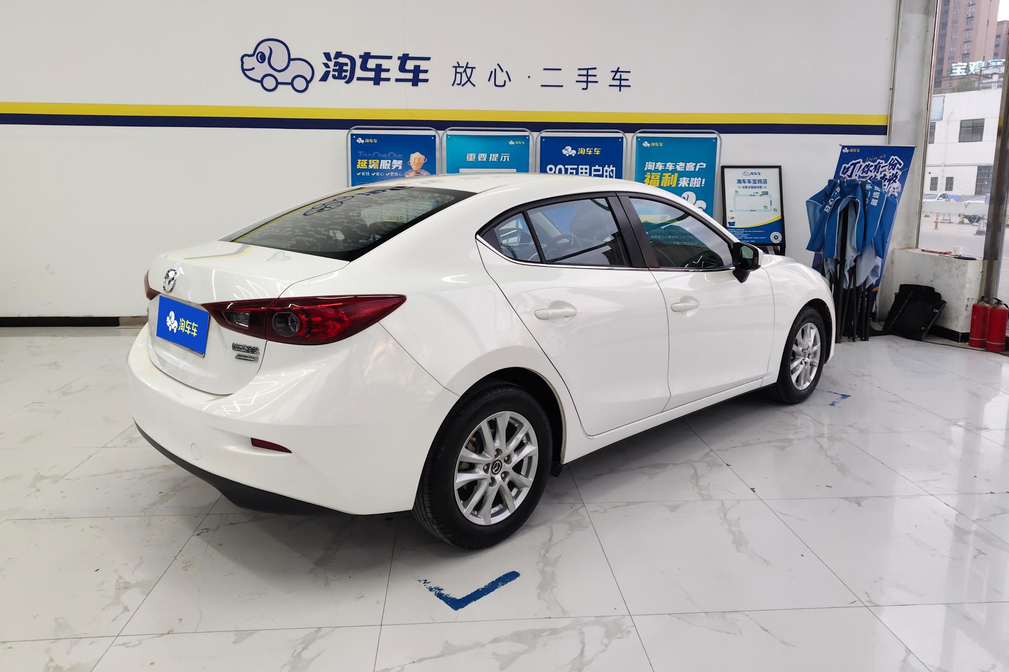 Mazda Mazda3 3 2016 1.5L AT Comfort