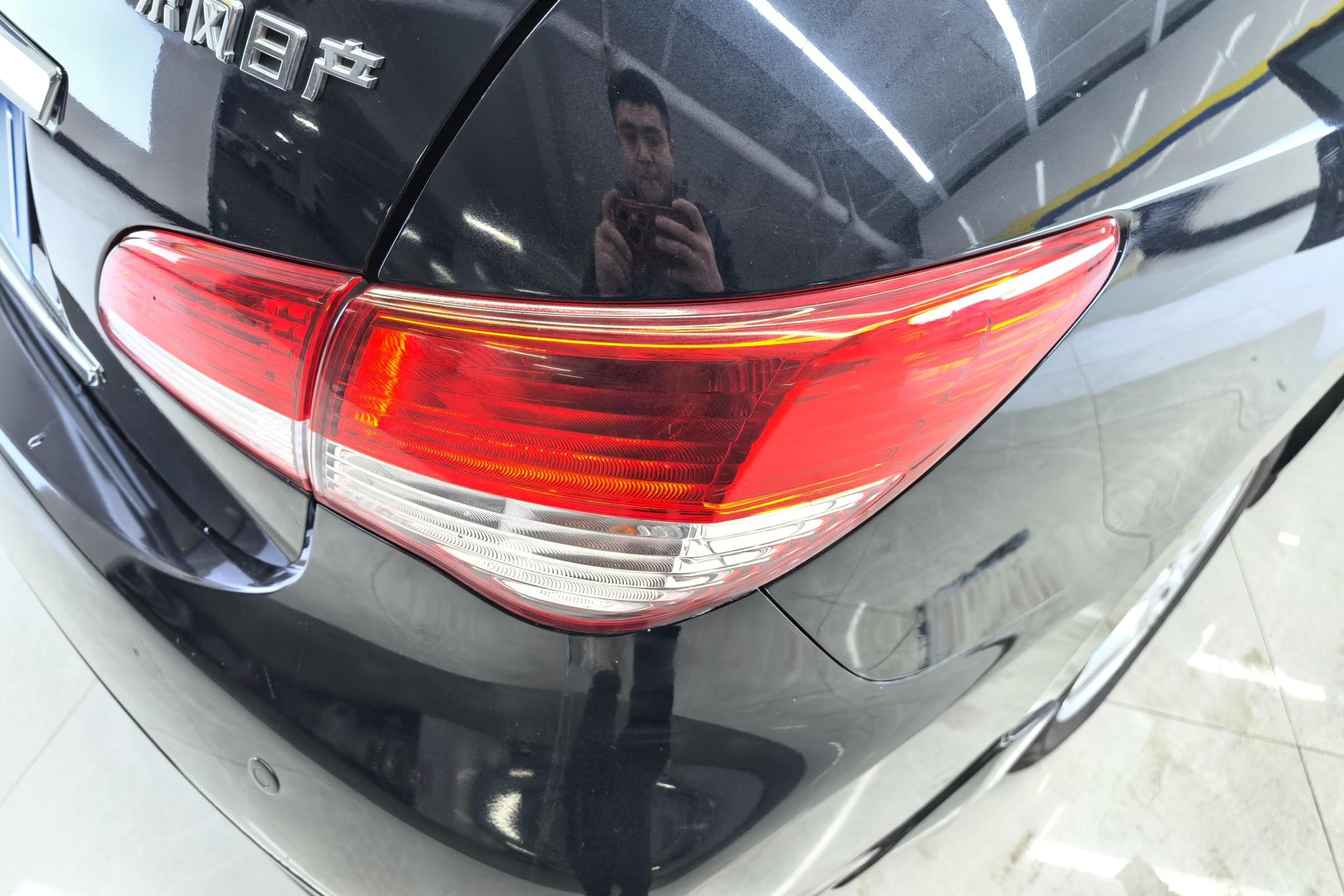 Nissan Sylphy 2012 1.6XL AT Luxury