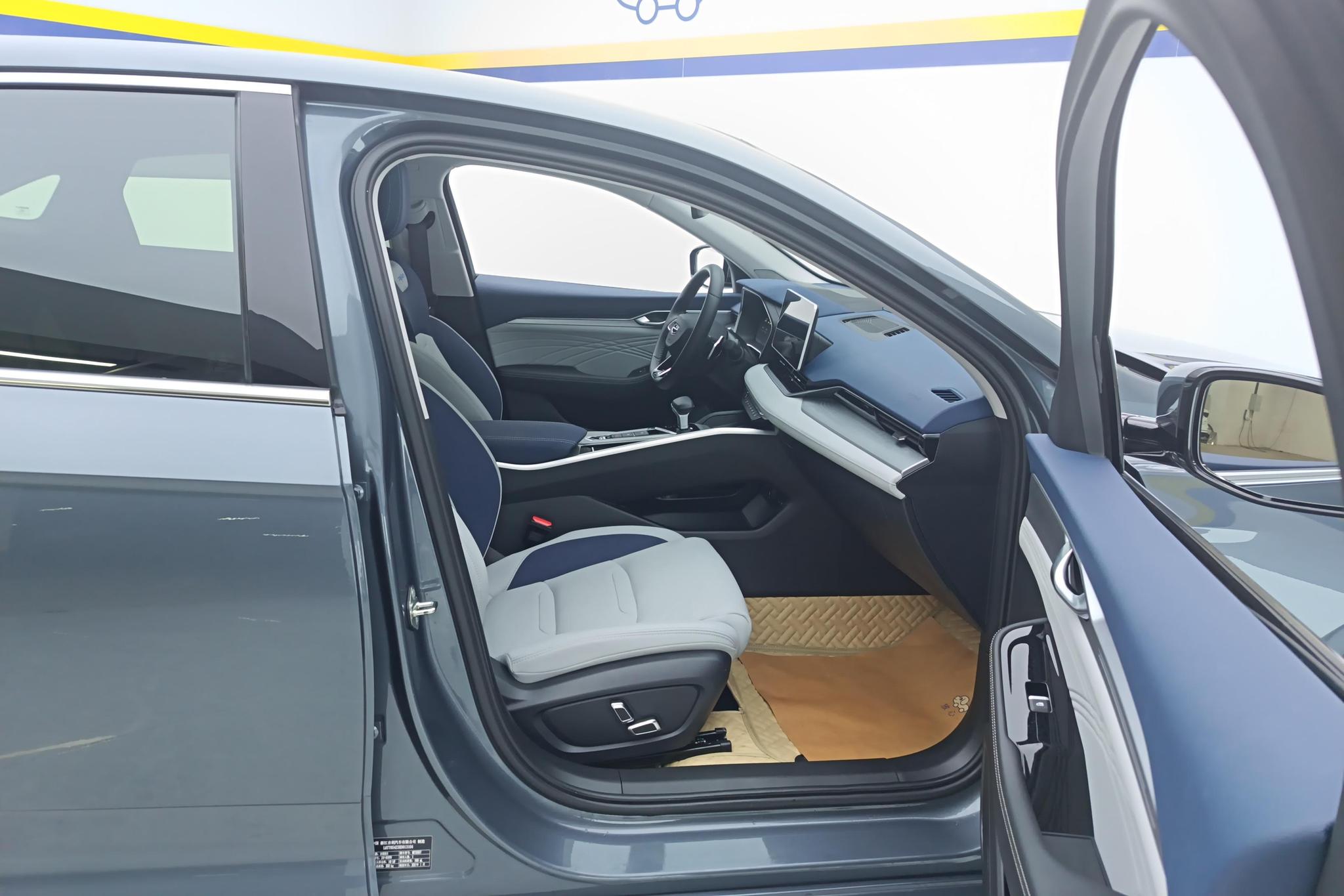 Geely Preface 2023 2.0T Luxury