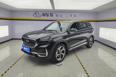 Geely Xingyue L
