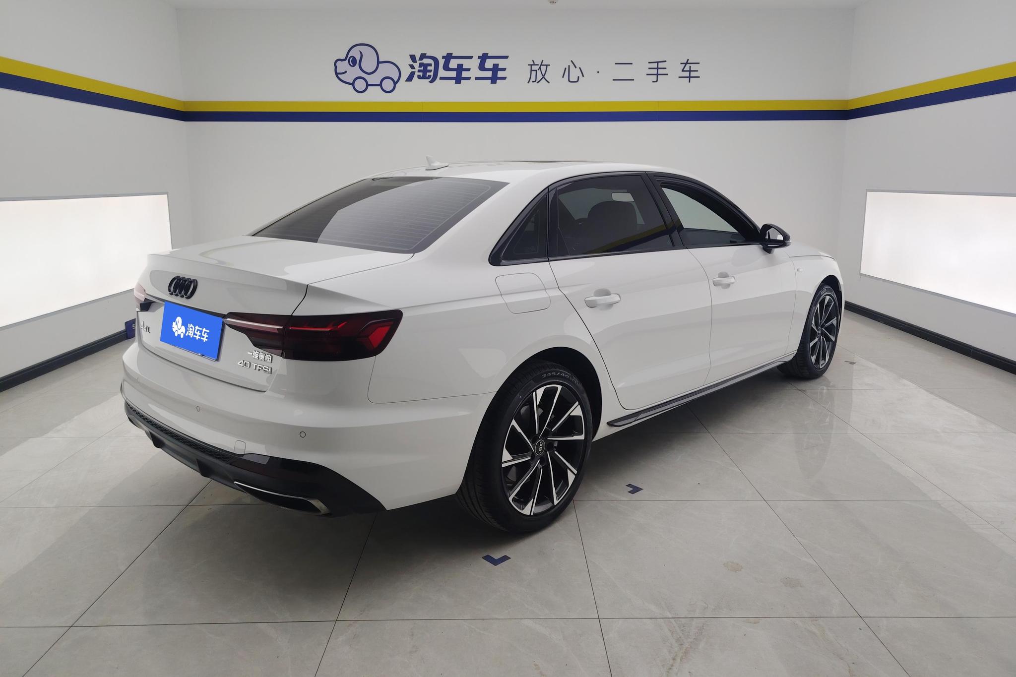 Audi A4L 2023 40 TFSI Luxury